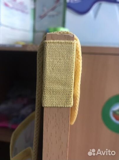 Органайзер