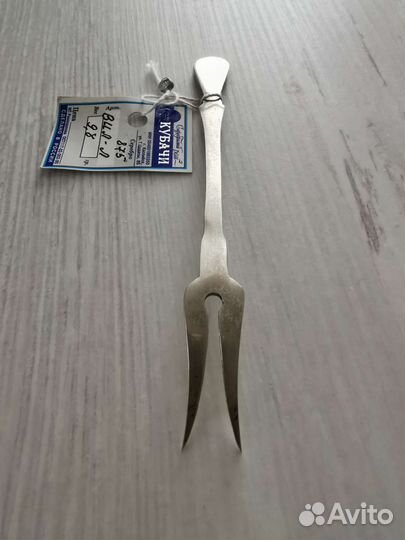 Вилочка серебряная 875пр. Россия