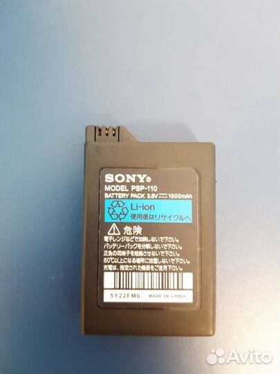 Батарея для psp 1008 fat