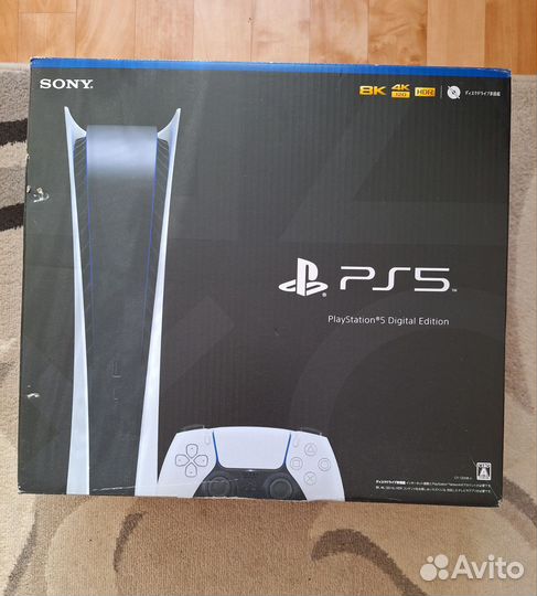 Ps5