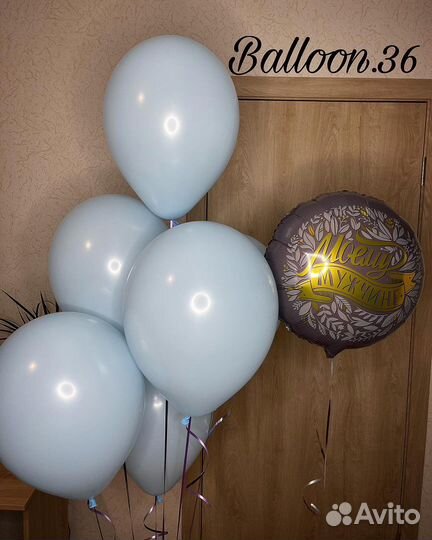 Воздушные шары Воронеж