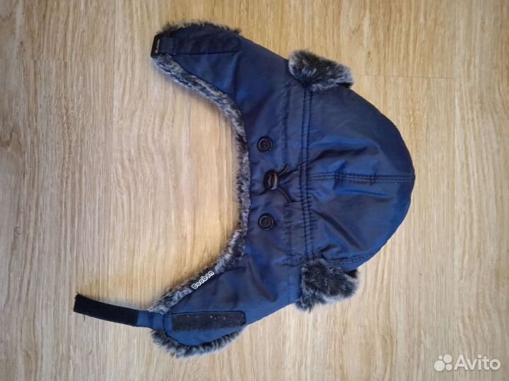 Шапка-ушанка зимняя 50 размер