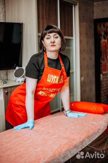 Восковая эпиляция