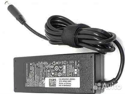 Блок питания для ноутбука Dell Inspiron 1525 N5010