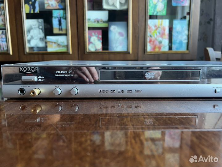 Dvd плеер