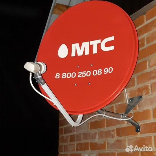 Спутниковая тарелка. Монтаж. Череповец