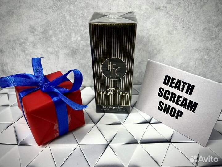 Hfc devil s intrigue