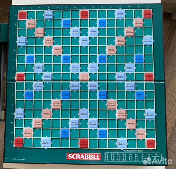 Игра настольная Скрабл