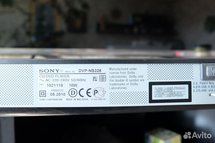 Sony CD/DVD player DVP-NS328