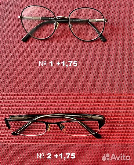Очки для зрения женские +1,75 черные круг прямоуг