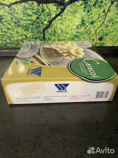 Посуда набор Caracol Wheaton