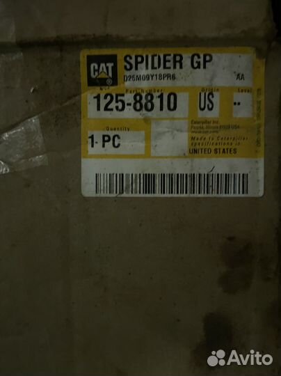 BobCat запчасти