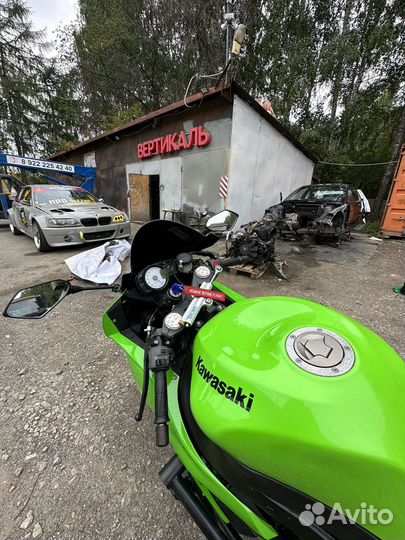 Kawasaki zx6r