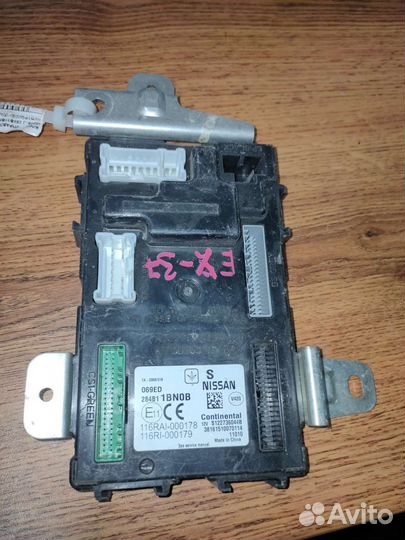 284B1-1BN0B Блок электронный infiniti FX (S51)