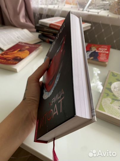 Книги Вадим Зеланд 