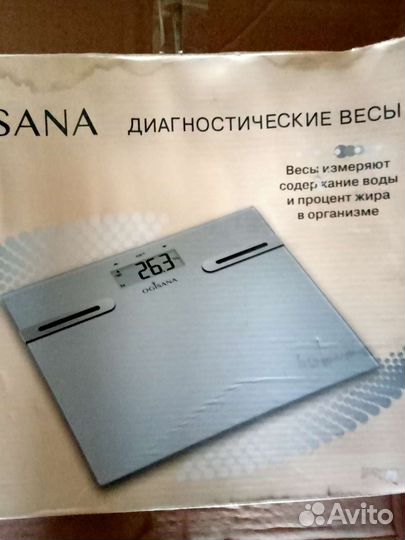Весы напольные электронные