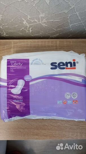 Урологические прокладки