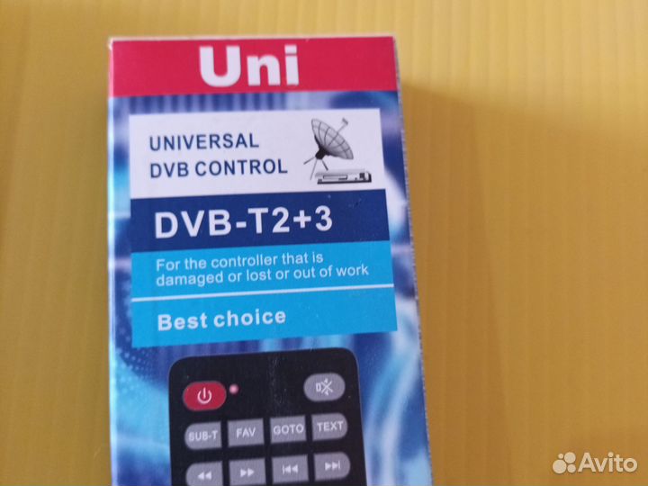 Пульт ду для цифровых приставок