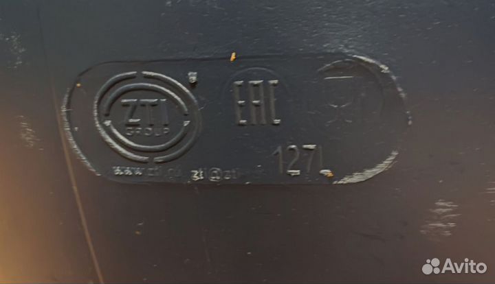 Бочка 127 литров