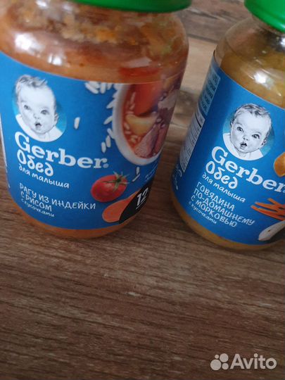 Детское питание