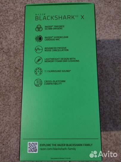 Razer Blackshark v2 X (новые)