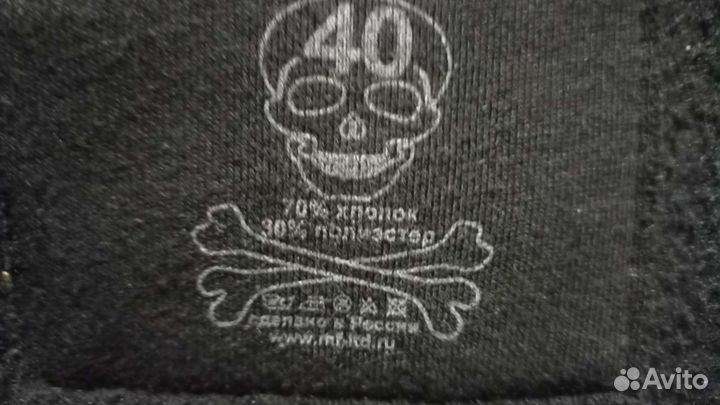 Толстовка для мальчика 152