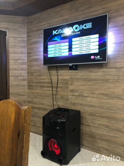 Русская баня