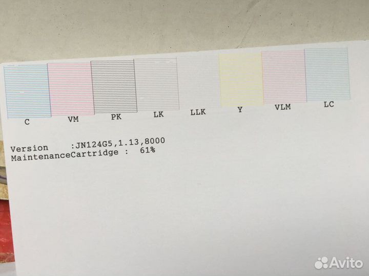 Epson Stylus PRO 7890