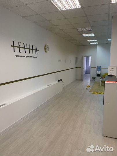 Администратор в студию растяжки