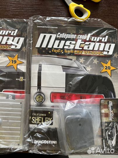 Deagostini Mustang выпуски 17-20