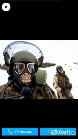 Противогаз пмк - 1