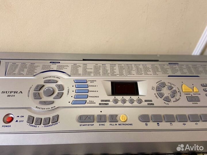 Синтезатор