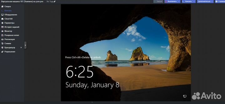 Настройка серверов и схд, с защитой от санкций