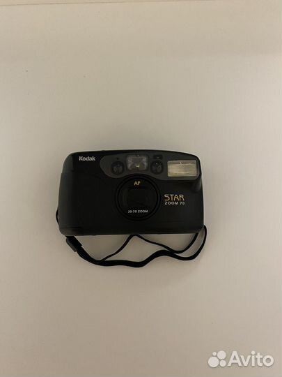 Kodak star zoom 70