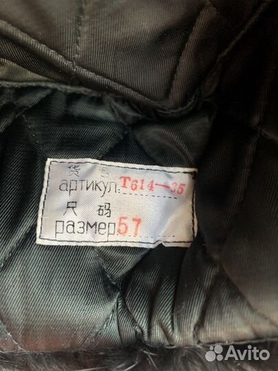 Шапка-ушанка из кролика мужская