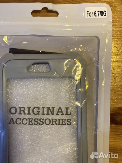 Чехол на iPhone 6 / 6S /SE 2020