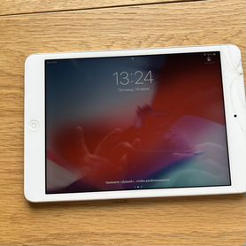 iPad mini 2 32gb