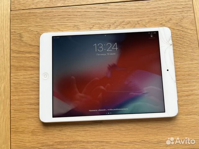 iPad mini 2 32gb