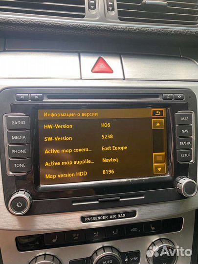 Магнитола rns 510