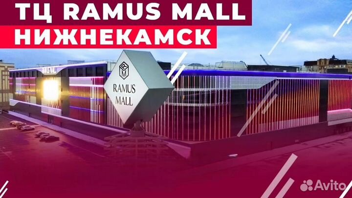 Мольберт Ника