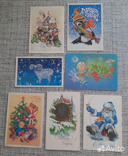 Открытки СССР. Новогодние. Зарубин. Четвериков