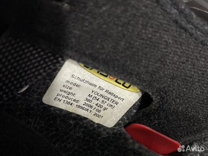 Шлем для верховой езды casco