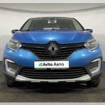 Renault Kaptur 1.6 CVT, 2018, 93 276 км, с пробегом, цена 1 600 000 руб.