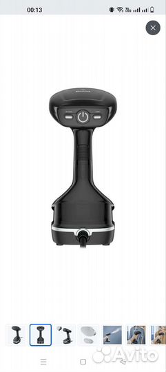 Отпариватель для одежды tefal