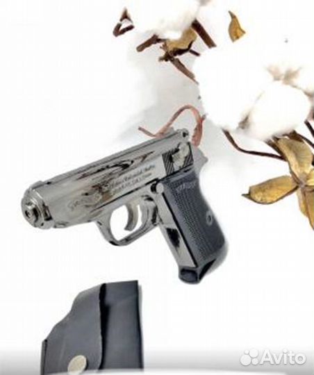 Зажигалка газовая 