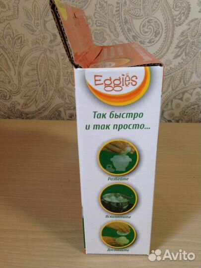 Контейнеры для приготовления яиц