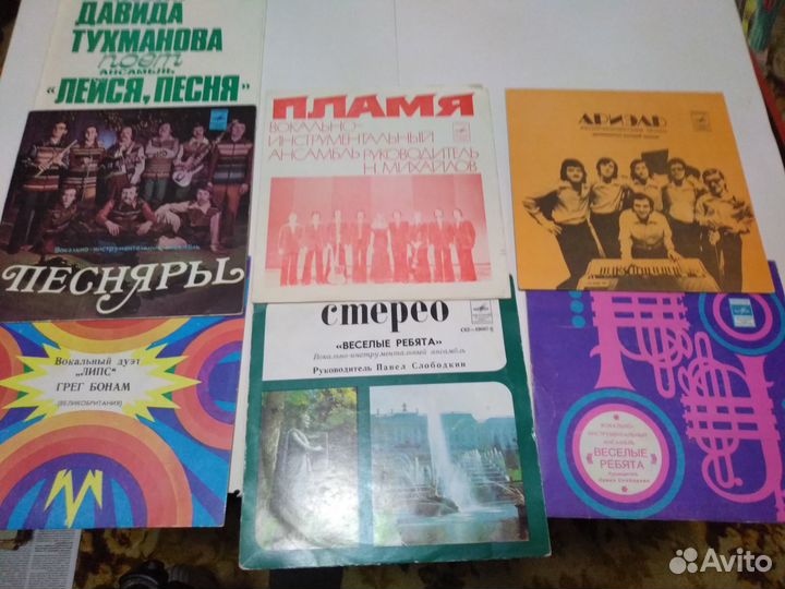 Грампластинки СССР, есть виниловые вроде
