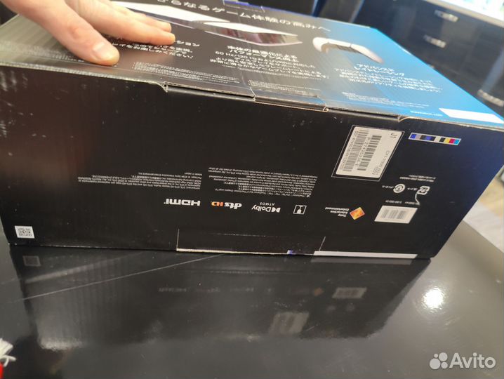 Коробка sony playstation 5 pro