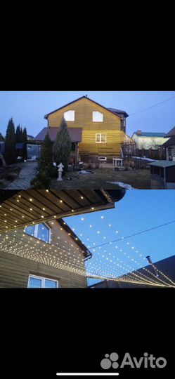 Гирлянды разные