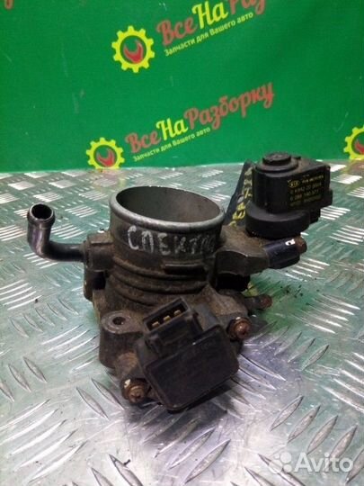 Дроссельная заслонка механическая Kia Spectra